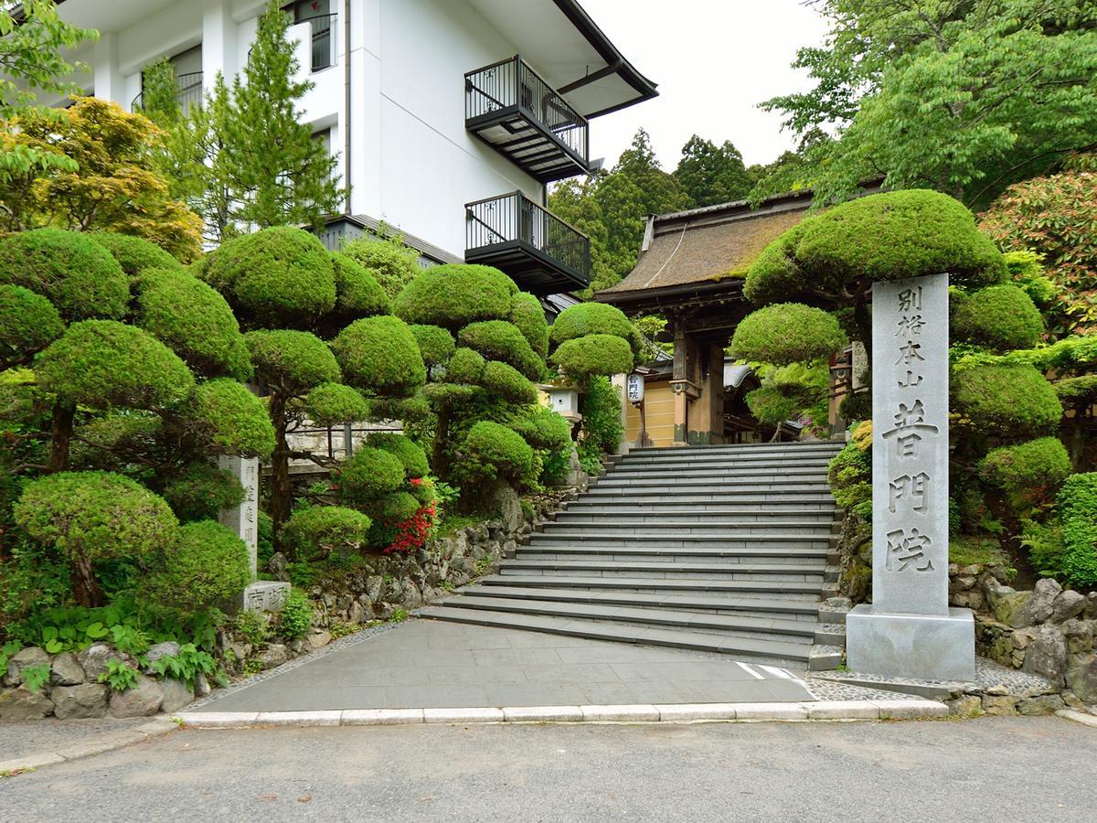 Fumonin Hotel Koya Exterior photo