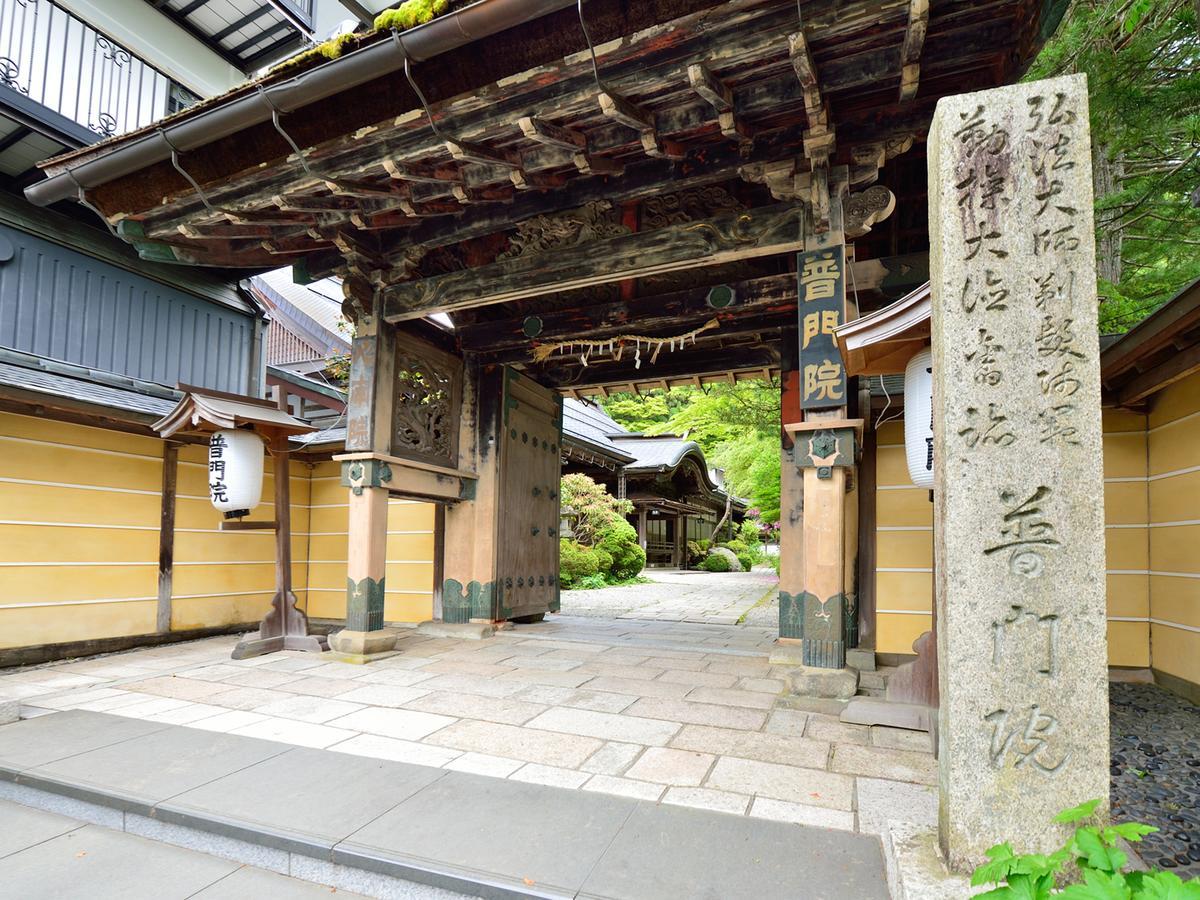 Fumonin Hotel Koya Exterior photo